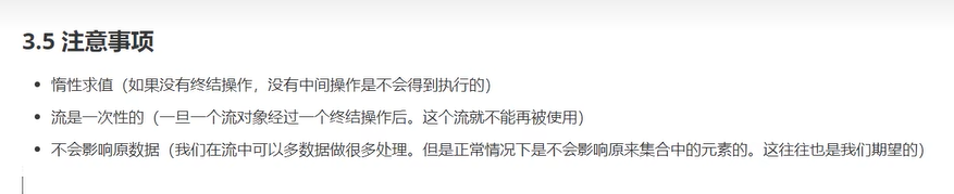 image-20220822231142576